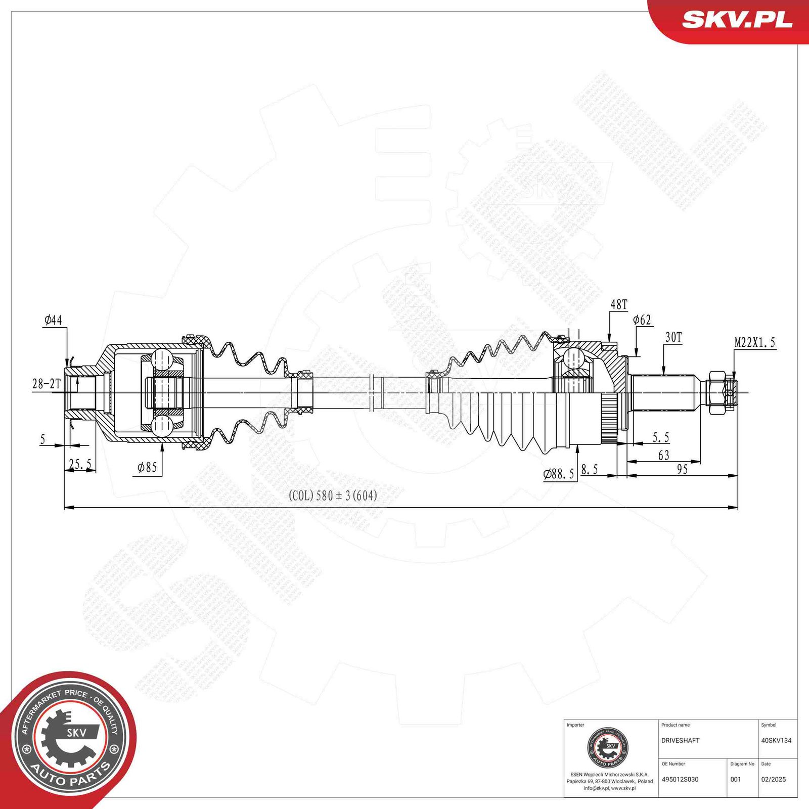 Drive Shaft-3