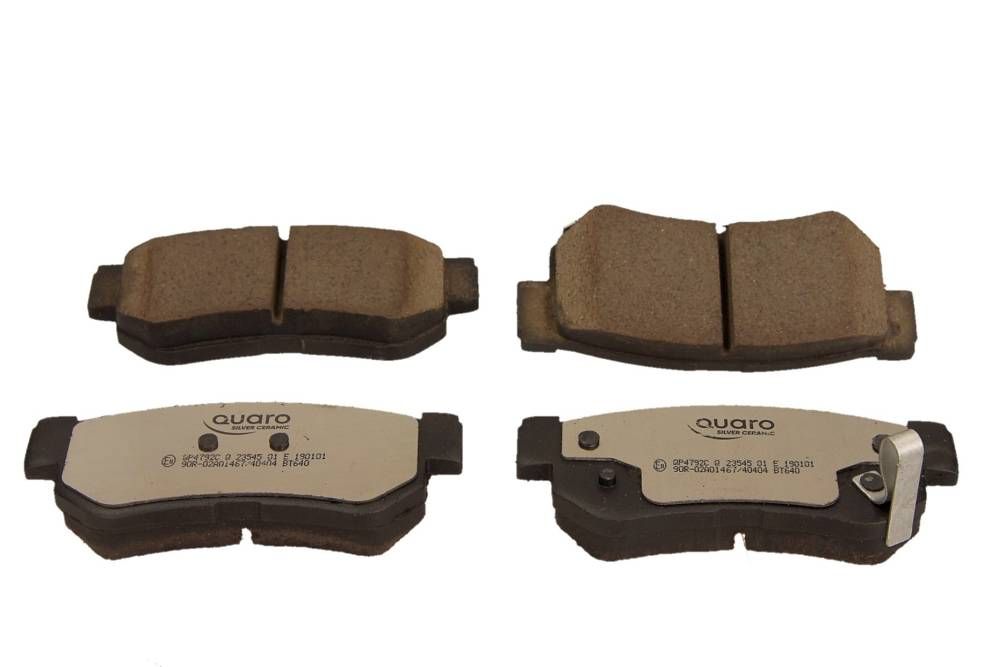 QUARO QP4792C Brake pad set, disc brake
