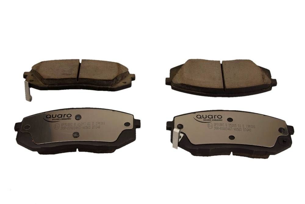 QUARO QP9180C Brake pad set, disc brake