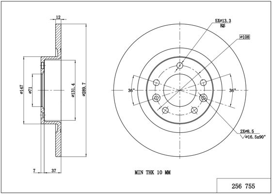 HART 256 755 Stabdžių diskas