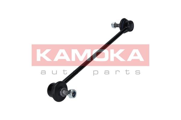 Link/Coupling Rod, stabiliser bar