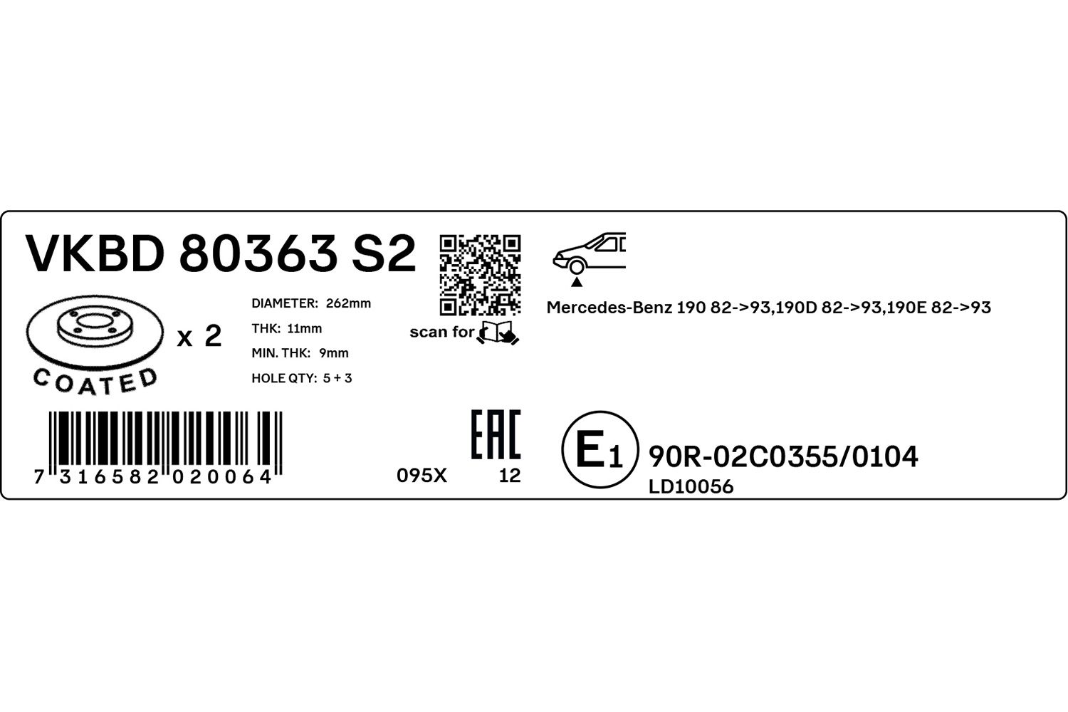 Brake Disc-2