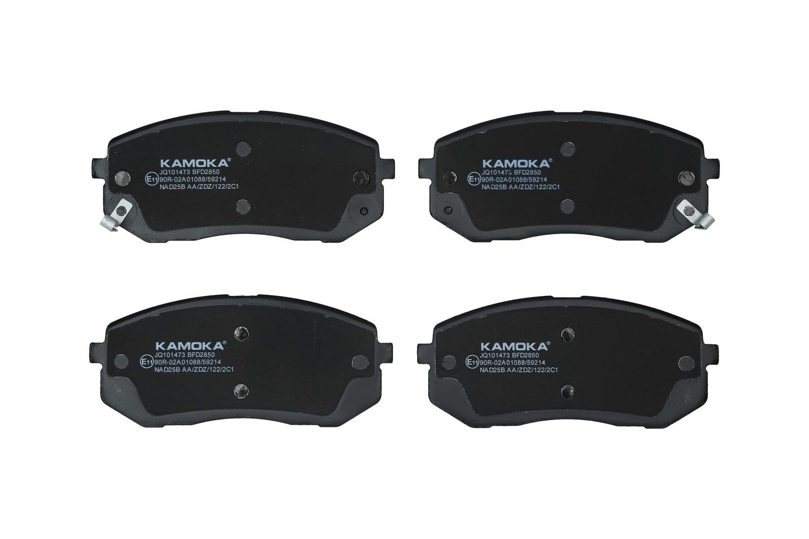 KAMOKA JQ101473 Brake pad set, disc brake