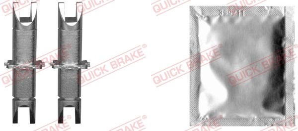 QUICK BRAKE 120 53 025 Adjuster, braking system