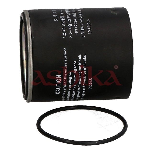 Fuel Filter-1