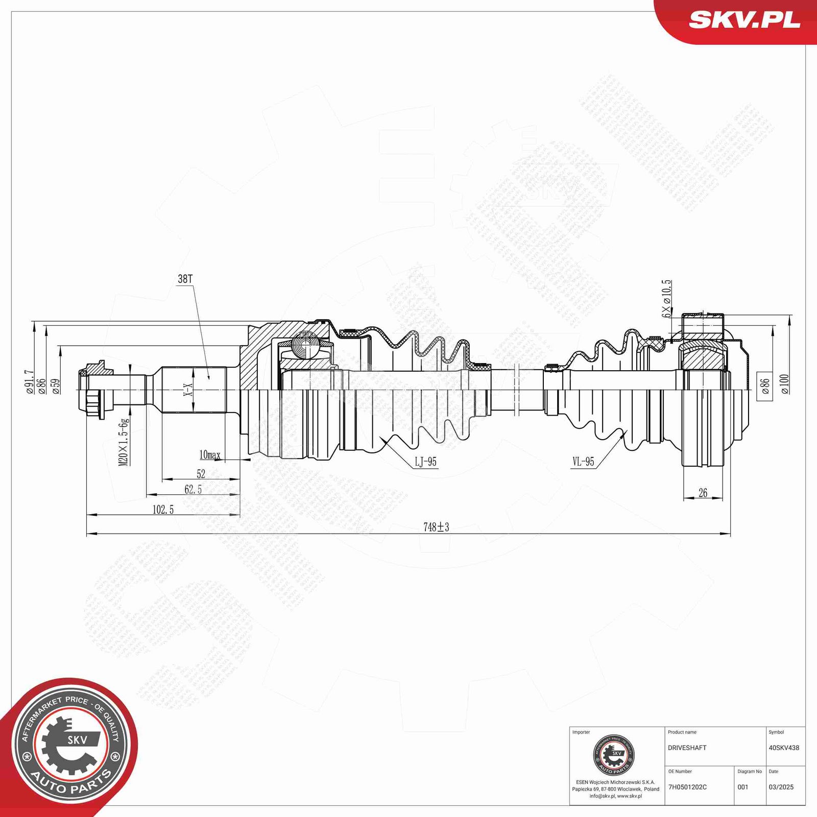 Drive Shaft-3