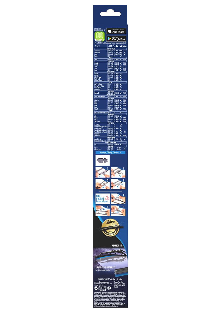 Wiper Blade-4