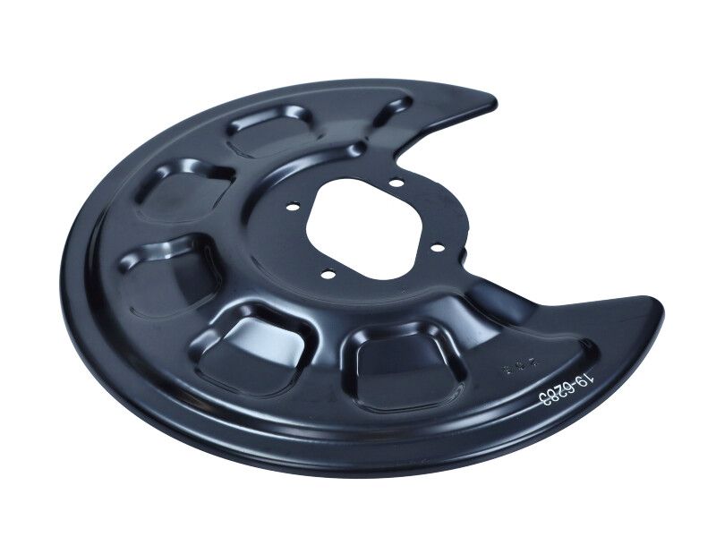 Splash Guard, brake disc-1