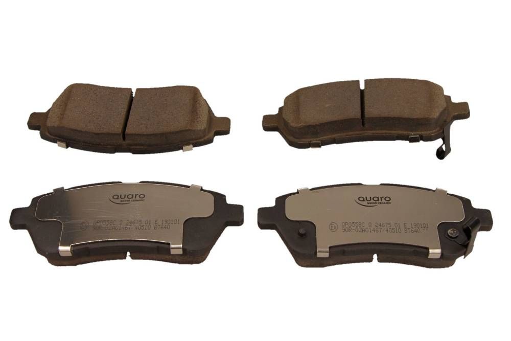 QUARO QP0558C Brake pad set, disc brake