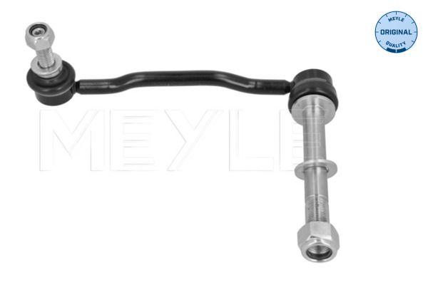 Link/Coupling Rod, stabiliser bar