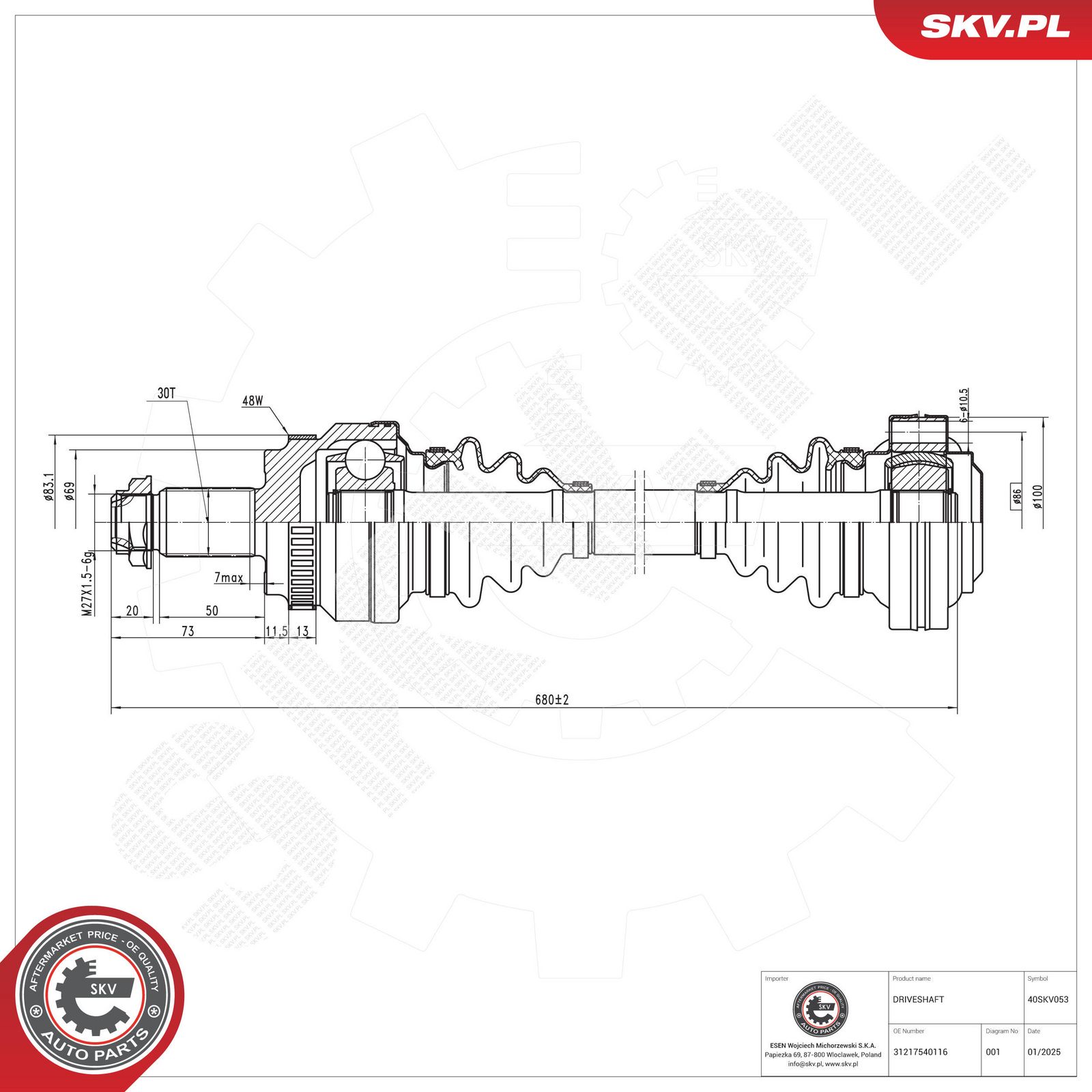Drive Shaft-3