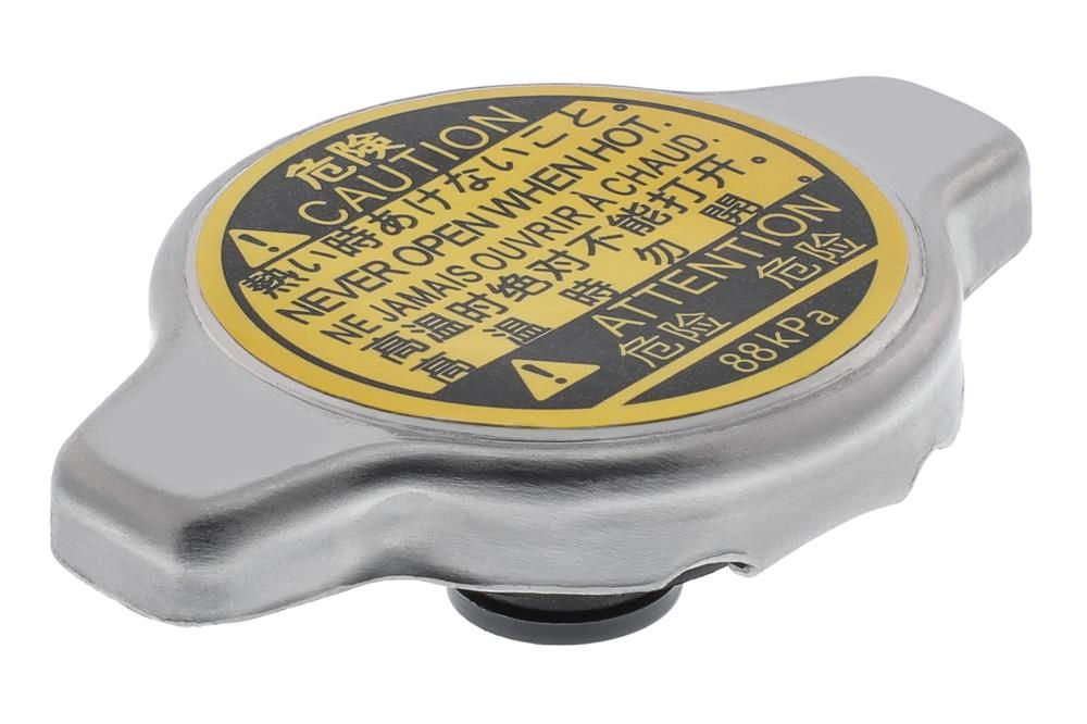 TOPRAN 600 447 Cap, radiator