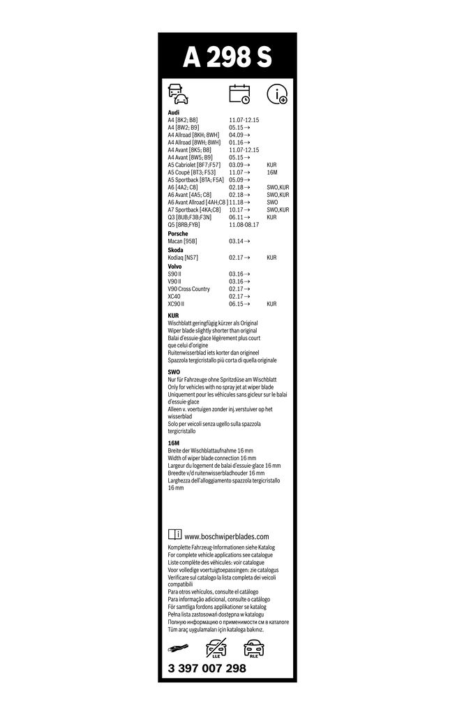 Wiper Blade-7