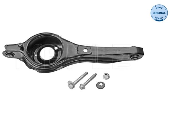MEYLE 716 050 0041 Control/trailing arm, wheel suspension