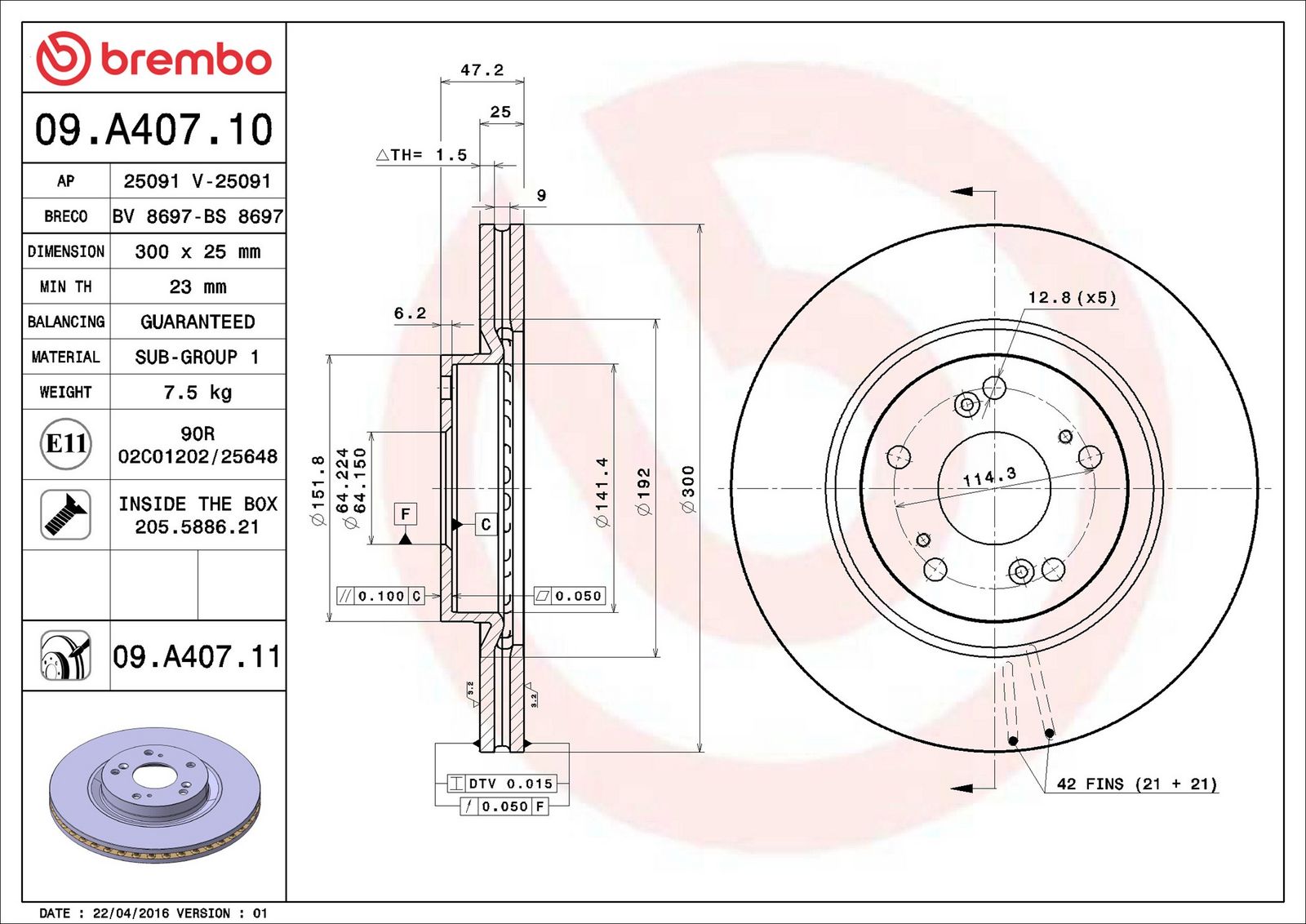 Brake Disc-1