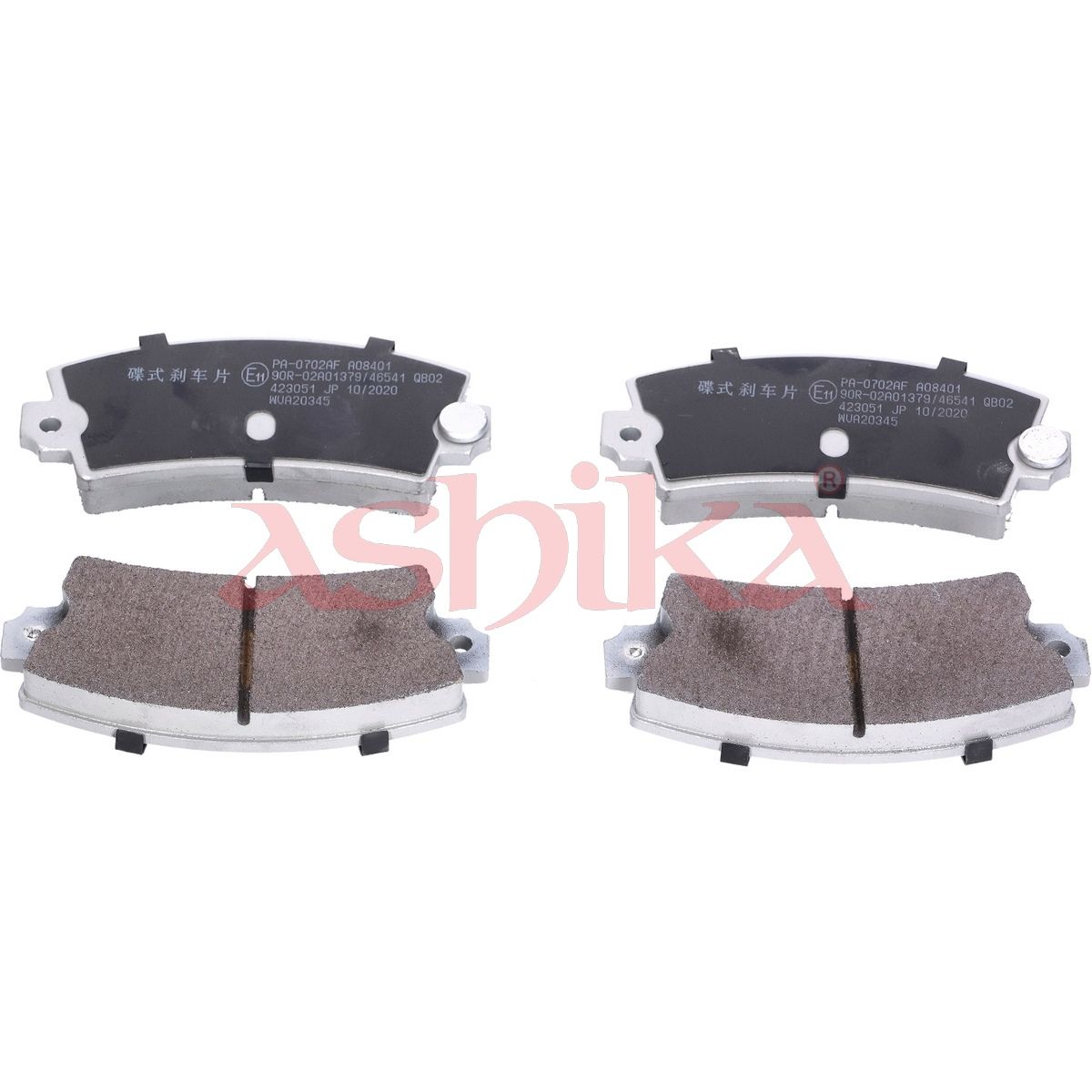 ASHIKA 50-00-0702 Brake pad set, disc brake