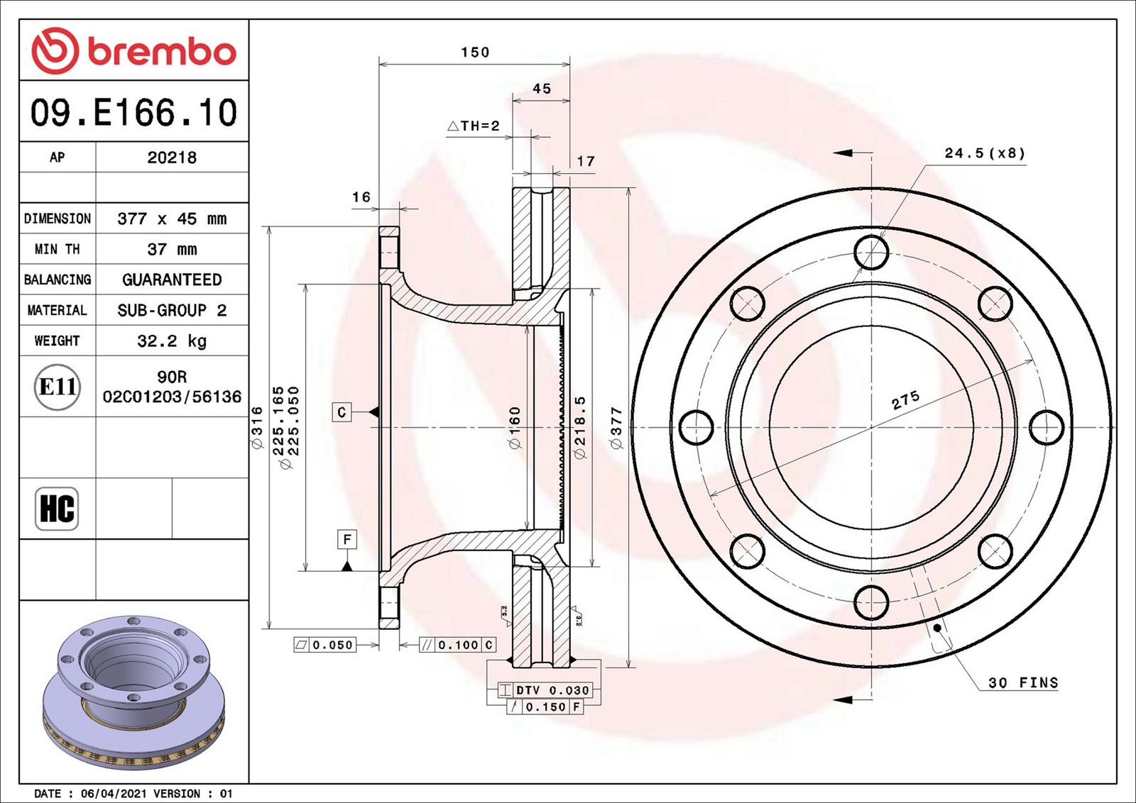 Brake Disc-1
