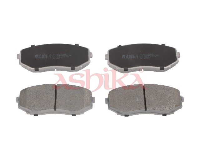 ASHIKA 50-05-531 Brake pad set, disc brake
